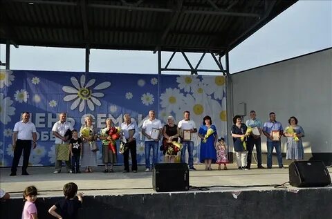 Инфо день