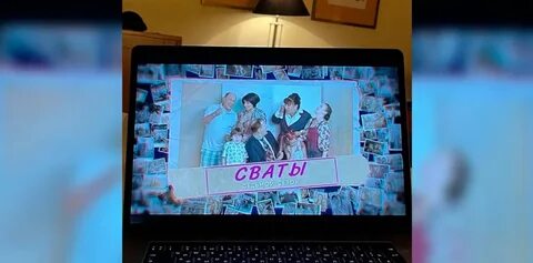 Когда выйдет 7.36