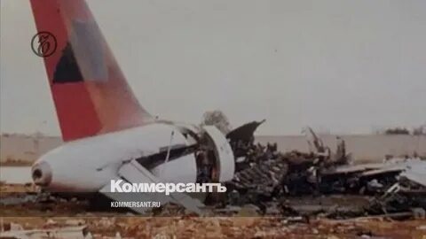 А320 катастрофа