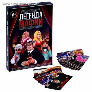 Правила настольных ролевых игр