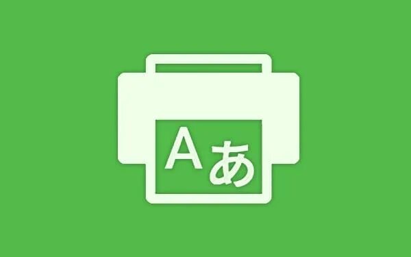 Xerox smart start. Xerox smart start