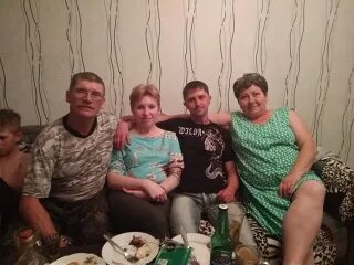 Подслушано боговарово