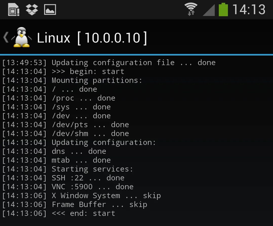 Установка linux на android. Linux. linux на андроид. android это линукс. kali linux android.