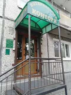 Телефон володарского 9