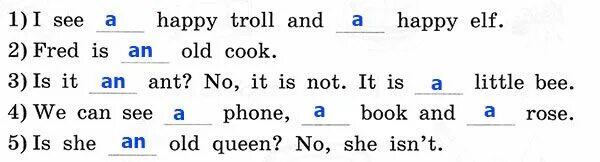 Английский язык 2 класс рабочая тетрадь step 1. Английский язык 2 класс рабочая тетрадь степ 40. Английский язык 2 класс рабочая тетрадь афанасьева стр 33. Степ 35 английский 2. Английский язык 2 класс рабочая тетрадь степ 40.