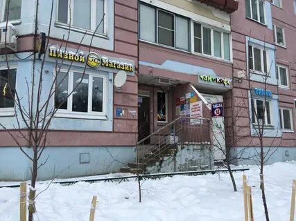 Одинцово кутузовская 10