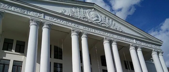 Институт информационных и вычислительных технологий мэи. Национальный исследовательский университет «мэи». Московский энергетический институт (мэи). Национальный исследовательский университет «мэи». Национальный исследовательский университет «мэи».