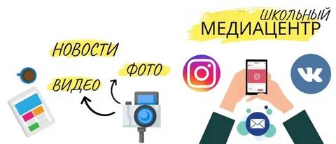 Медиацентр тверь