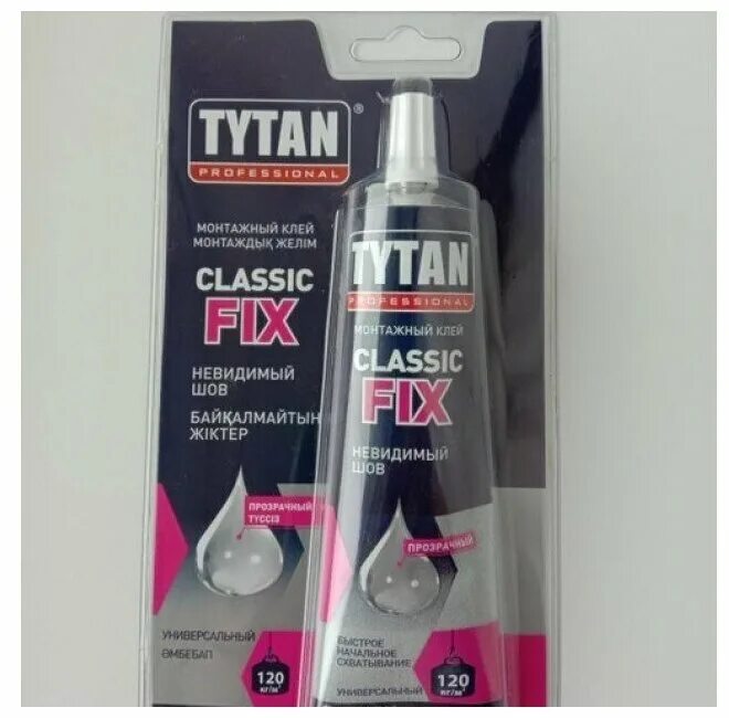 Tytan classic fix прозрачный. Клей жидкие гвозди Титан прозрачный Классик фикс. Монтажный клей Титан Классик фикс. Клей монтажный Tytan Classic Fix, 100 мл. Клей Титан профессионал монтажный Классик Fix.