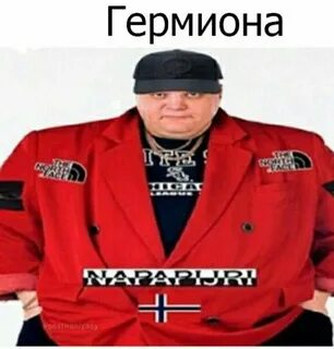 Пусть тоже