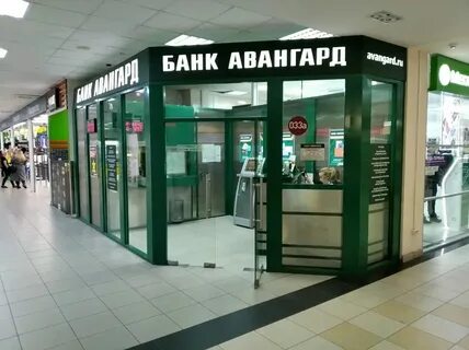 Номера телефонов банков тольятти