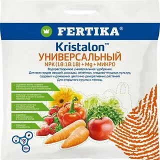 Удобрение применение отзывы