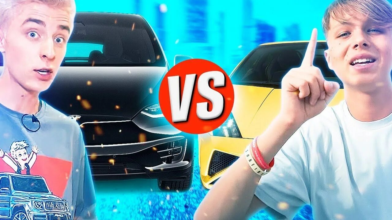 А4 бедный и богатый челлендж. Включи 4 богатый. Включи 4 богатый. Включи 4 богатый. А4 богатый.