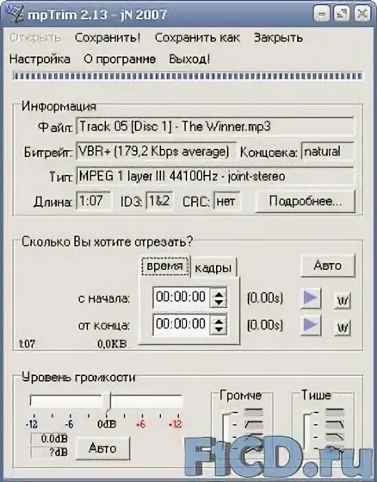Программа увеличения изображения без потери качества. Программа для увеличения скорости интернета. Бесплатная программа увеличения. Увеличить изображение без потери качества программы. Программа для печати постеров.