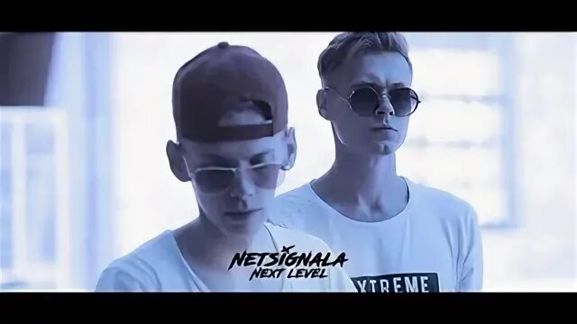 Netsignala какую