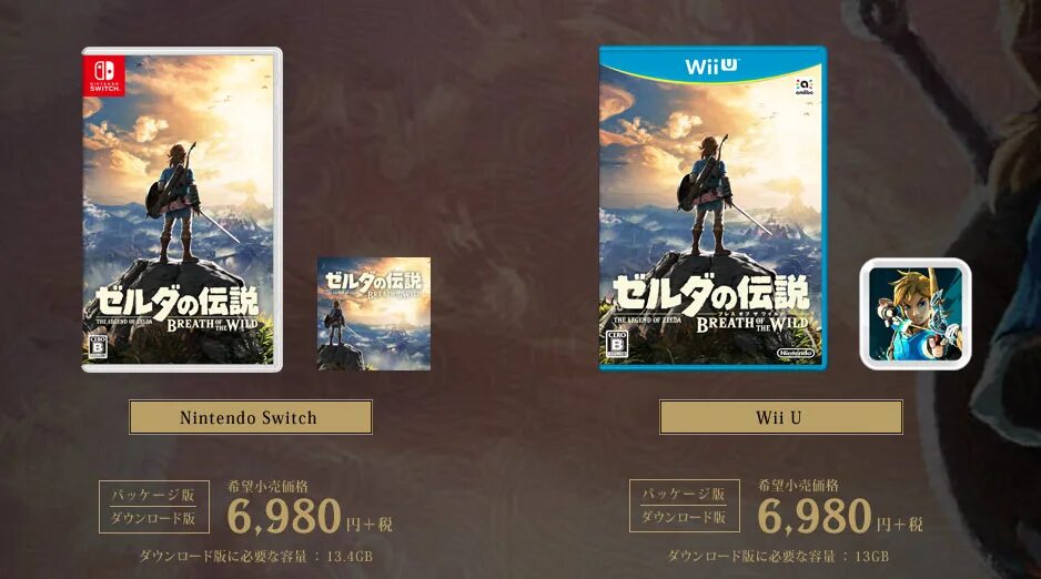 Nintendo switch игры legend of zelda. The Legend of Zelda Breath of the Wild Nintendo Switch. The Legend of Zelda Breath of the Wild на Нинтендо свитч. Зельда диск на Нинтендо свитч. Игра Zelda для Nintendo Switch.