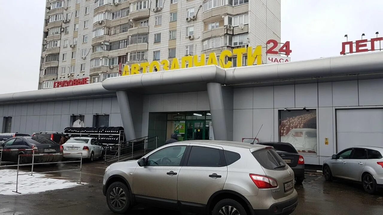 Особенности магазина автозапчастей и автотоваров AvtoALL в Москве, Каширское шос