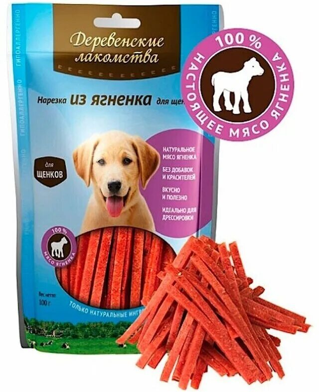 С какого возраста щенкам можно давать лакомства. Лакомство для собак pedigree biscrok бисквитные косточки ассорти. С какого возраста щенкам можно давать лакомства. Как правильно давать лакомство собаке. Деревенские лакомства для собак магнитики коллекция.