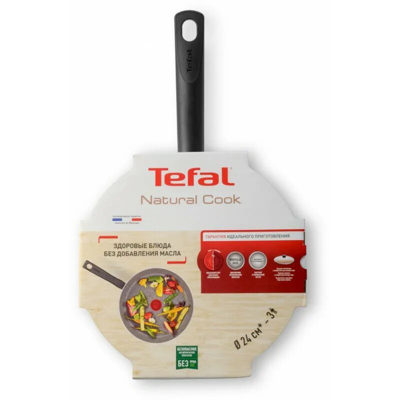 04211224 Сотейник. Tefal natural Cook. Сковорода natural Cook Tefal, 24 см.