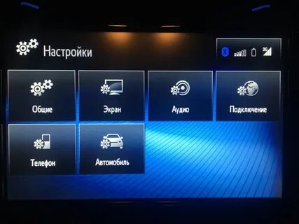 Прошивка 10 про