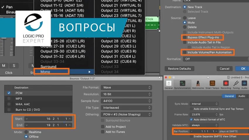 Маршрутизатор cisco 12010e/50 cisco 12000 series router fabric. Voicemeeter output. Сеть памяти. Vb-cable virtual audio device. Virtual output.