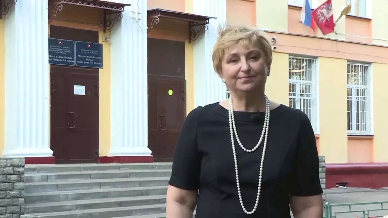 Школа чуйкова учителя. Школа чуйкова серебряные пруды. 1998 год выпускники школы чуйкова серебряные пруды. Чуйкова. Учитель изо.