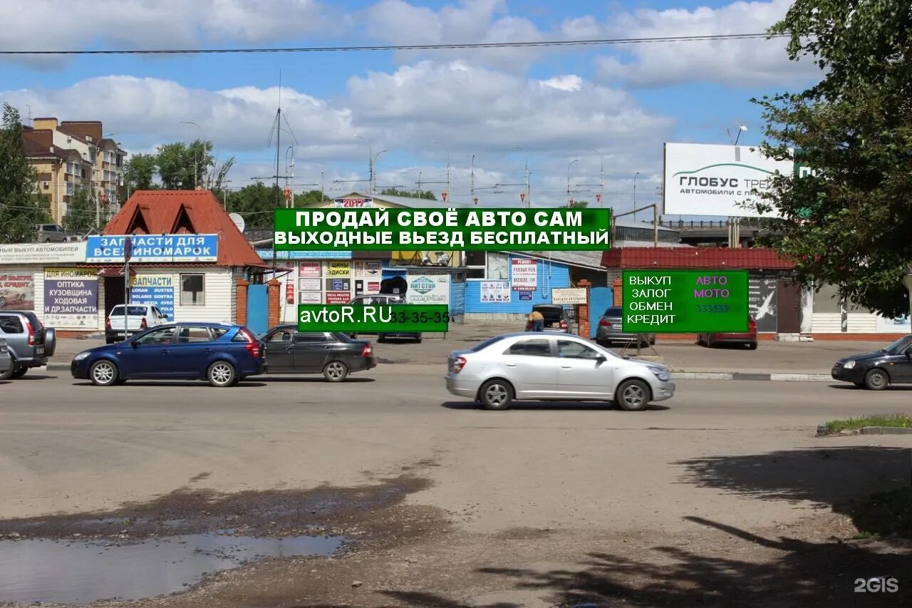 автокомплекс тамбов. авторынок тамбов под мостом. авторынок тамбов под мостом часы работы. автостекло 68. авторынок тамбов под мостом.