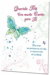 Feliz Cumpleanos Tia Quotes.