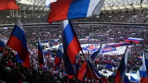 Концерт митинг 2024 год