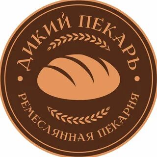 Ремесленная пекарня