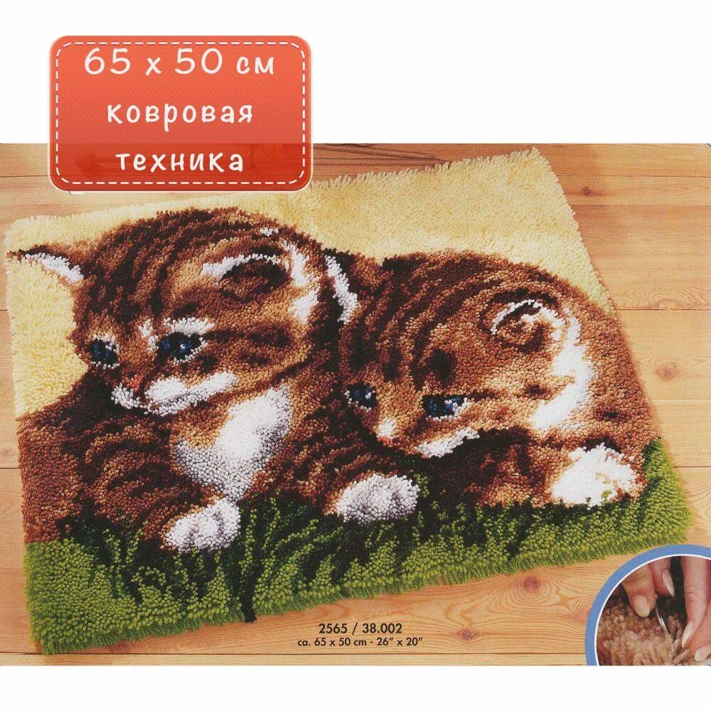 Ковровая техника наборы. Набор для вышивания ковер Вервако. Ковровая вышивания Latch Hook Kit. Вышивка в ковровой технике. Ковровая вышивка коврики.