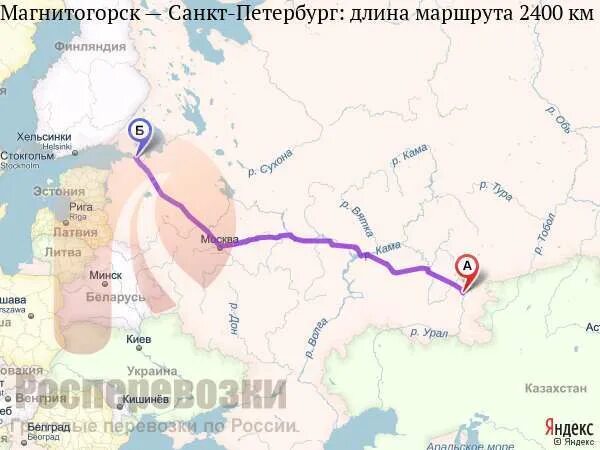 Санкт петербург уфа остановки на поезде. Поезд 338 санкт-петербург самара. Санкт петербург уфа остановки на поезде. Санкт петербург уфа остановки на поезде. Санкт петербург уфа остановки на поезде.