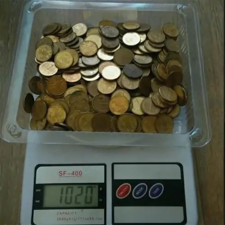 1 кг 1 рублевых монет