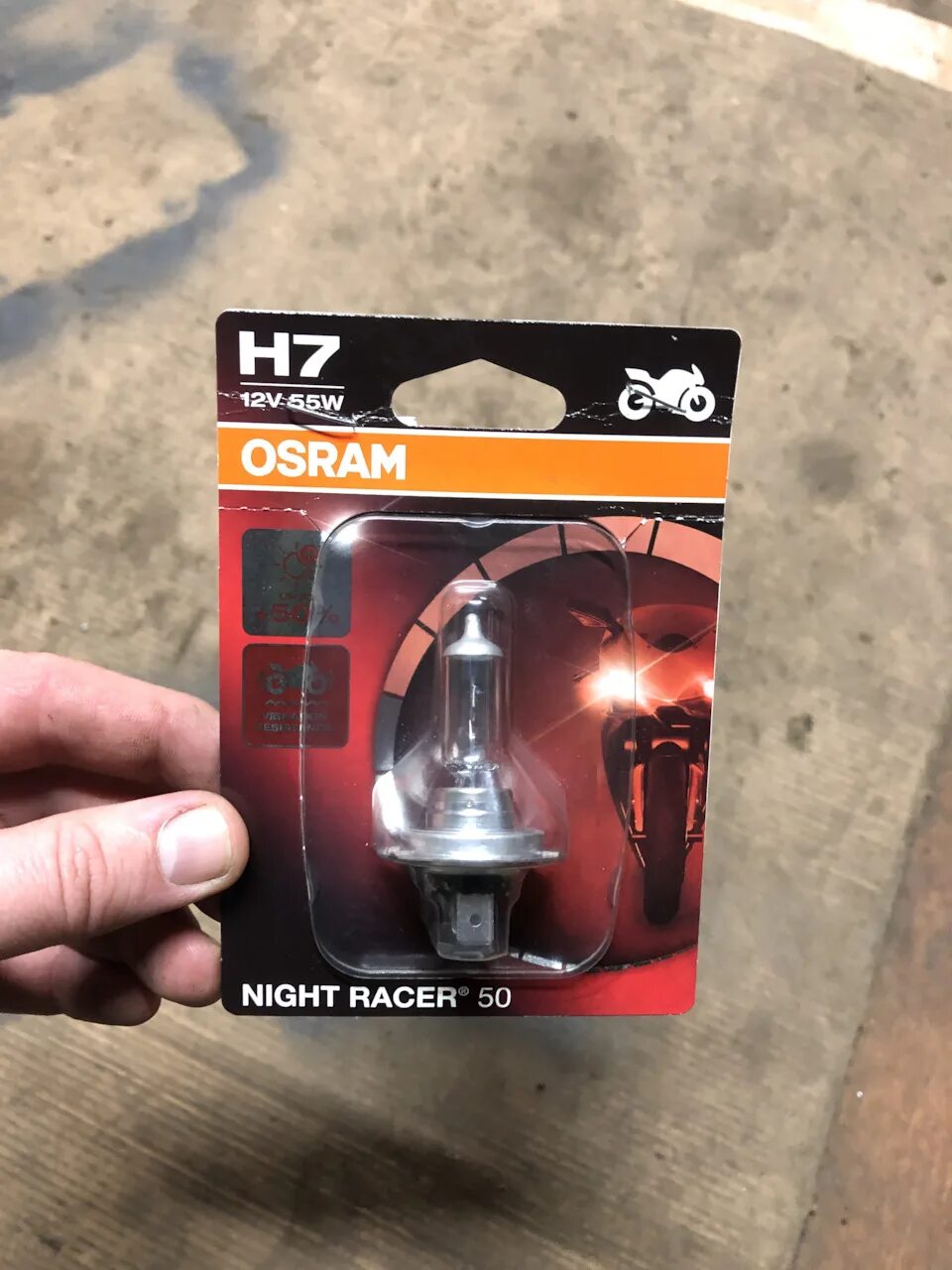 Лампочка на ближний свет ssangyong kyron 2010 года. Лампы кайрон 2. Ssangyong rexton 2 лампы головного света. Лампочки ближнего света кайрон саньенг. Лампы кайрон 2.