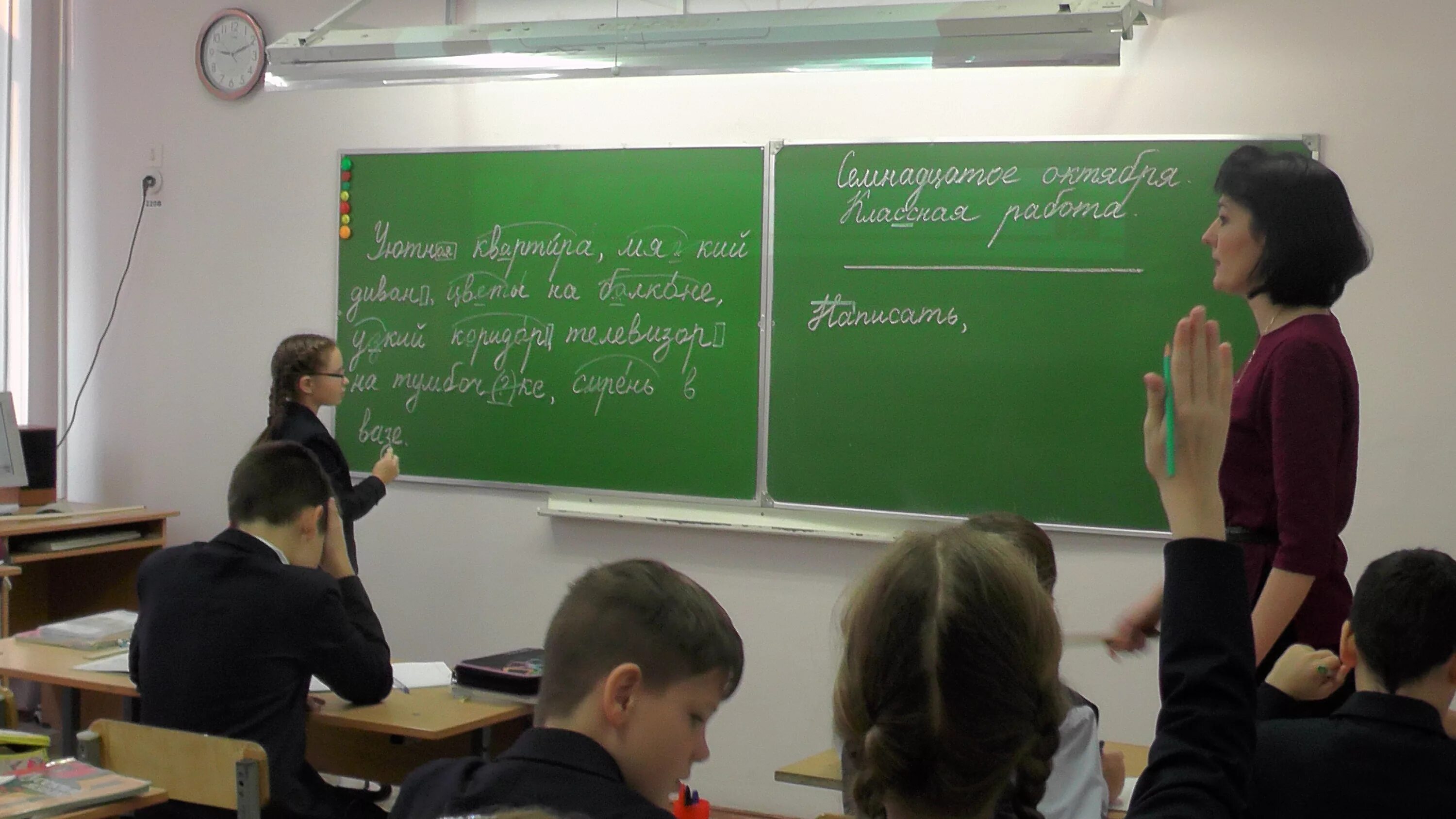 Изучение родных языков в школах. Урок русского языка. Урок русского языка в школе. Урок руксскогоя зыка в школе. Изучение русского языка в школе.