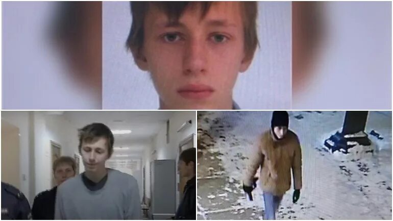 нашли ли артема