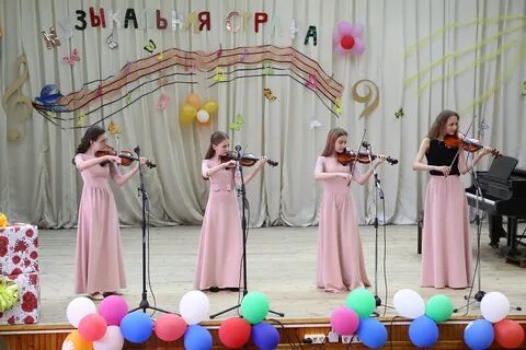 Художественная школа тихорецк