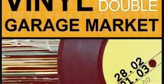 Гараж маркет. Рисунки малитал пони. Marketing garage. Marketing garage. Гараж маркет.