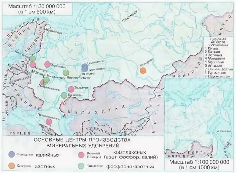 Центры производства Минеральных удобрений в России. Основные центры производства Минеральных удобрений контурная карта. Основные центры производства Минеральных удобрений на карте. Крупные центры производства Минеральных удобрений в России. Азотные центр производства