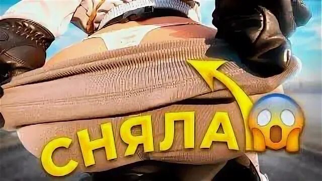 Булки на прогулке
