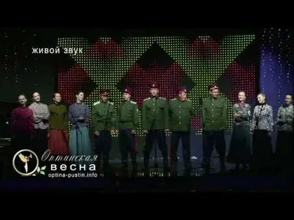 Текст песни любо мне когда дон разливается