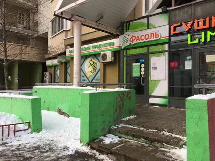 Московская обл одинцово ул чистяковой