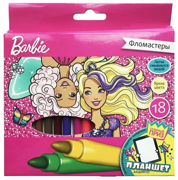фломастеры барби 12 цветов трехгранные. 70359 пенал барби центрум. фломастеры барби 8 цветов с раскраской. маленькие фломастеры. фломастеры барби 12 цветов трехгранные.