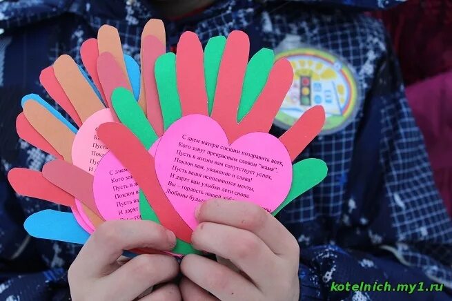 ладошка с пожеланиями. детские ладошки с пожеланиями. открытка ладошка для мамы. ладошка с пожеланиями. поделка ладошка с пожеланиями.