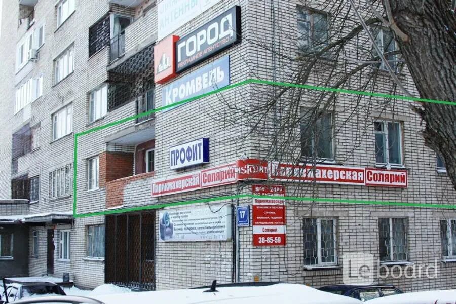 Квартиры в туле ул вересаева. Квартиры в туле ул вересаева