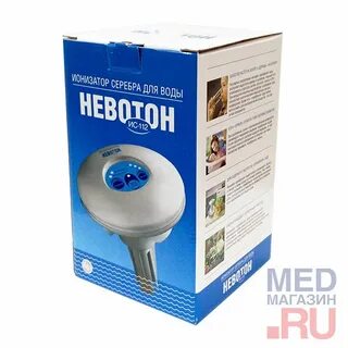 Лампы невотон отзывы