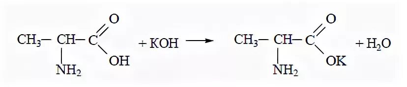 реакция серы с солями. 3 уравнения реакций химических свойств кислорода. хромат натрия. взаимодействие меры и азотноц кислоты. составьте уравнения реакций взаимодействия серы с натрием.