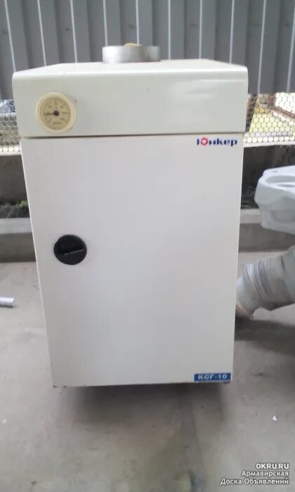 Газовый котёл кгс -10. Газовый котёл кгс -10. Газовый котел кебер ксг 12. Газовый котел лемакс ксг 12. Лемакс котел ксг 10д.