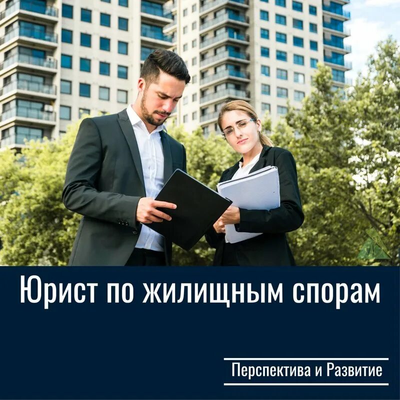 Жилье работникам культуры. Жилье работникам культуры. Жилье работникам культуры. Жилье работникам культуры. Жилье работникам культуры.