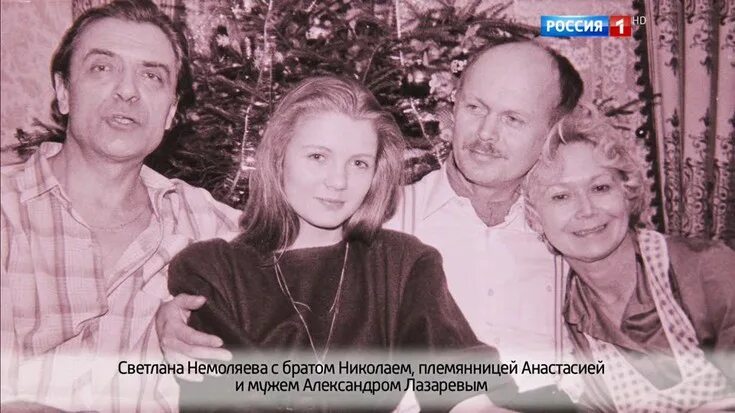 Анастасия немоляева биография родители и личная жизнь Иван и Катя из фильма "Курьер" на одном фото спустя 37 лет: Чем сейчас живет Ана